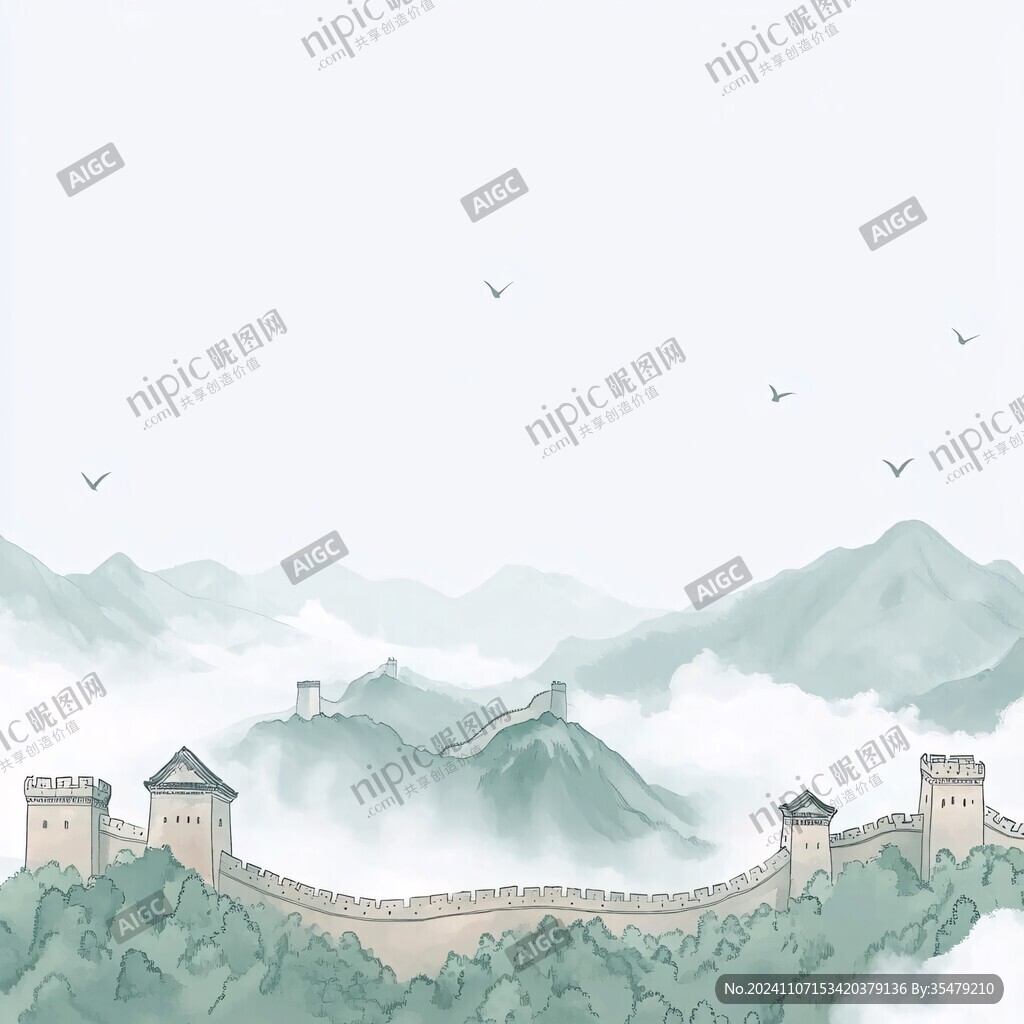 长城风景插画