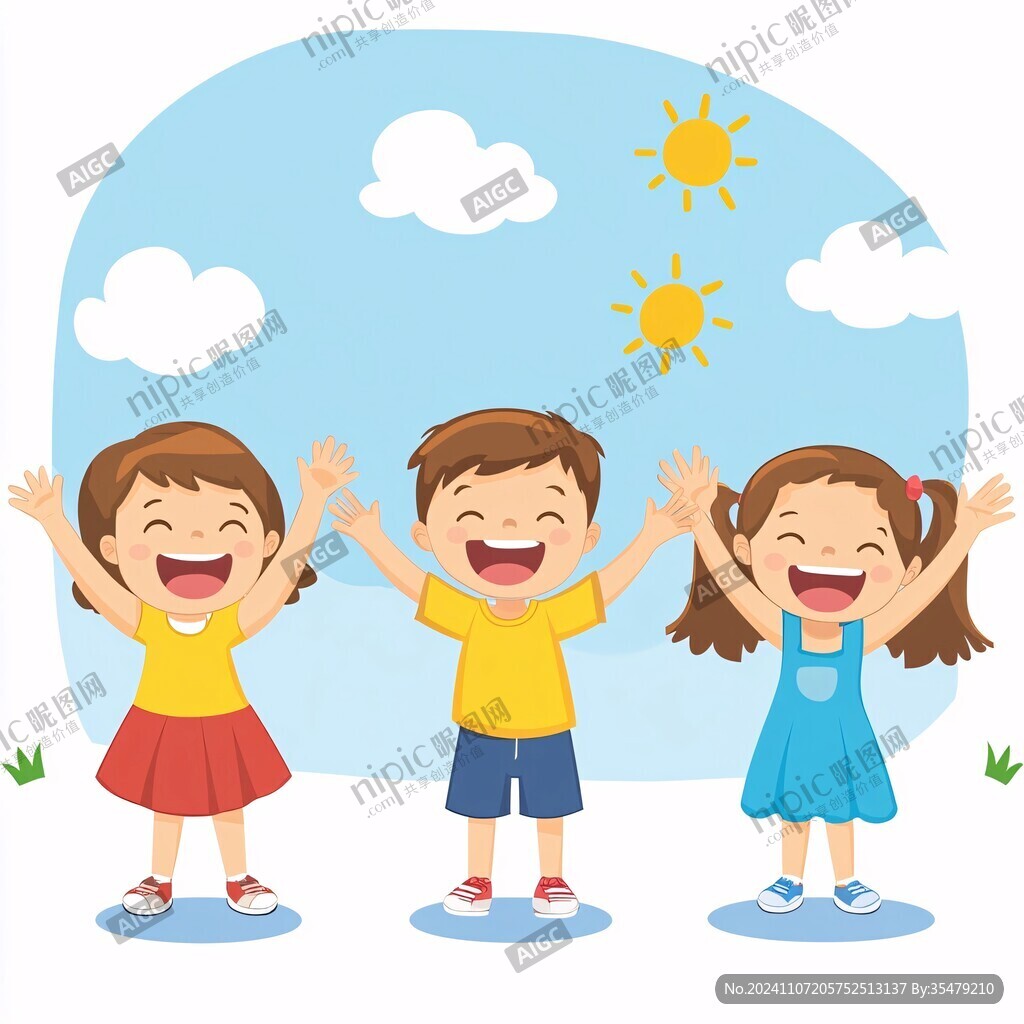 卡通儿童幸福户外