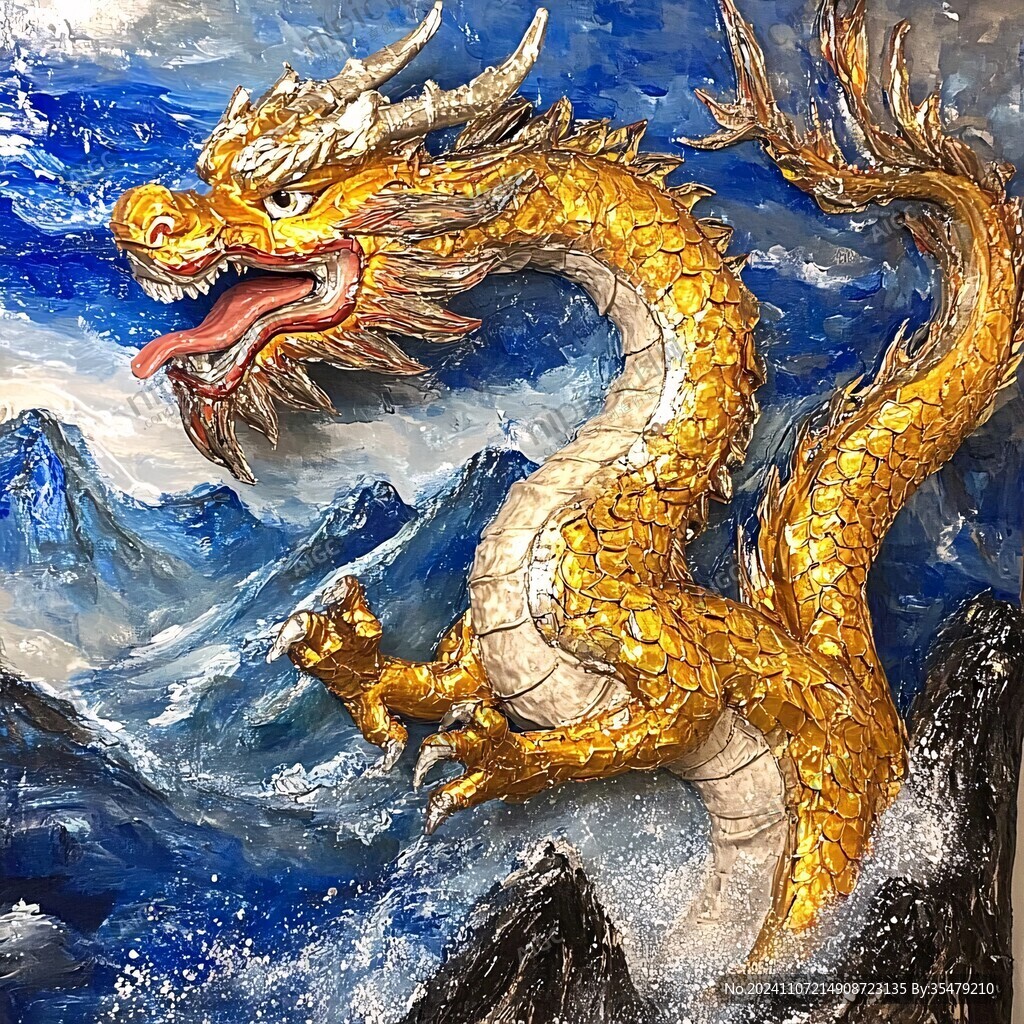 金龙立体画