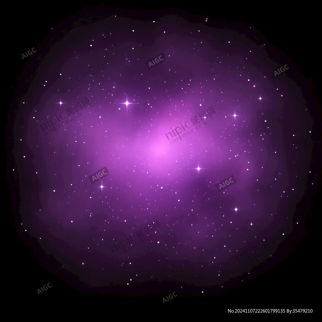 紫色唯美星光