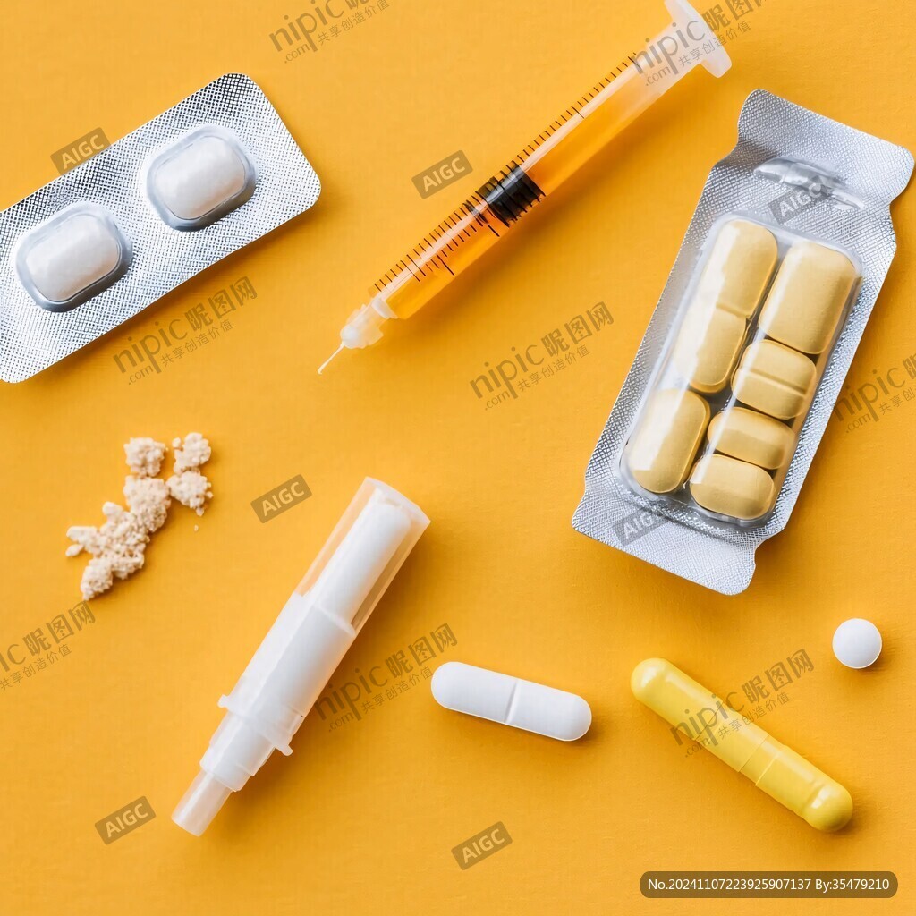 药物药品保健品