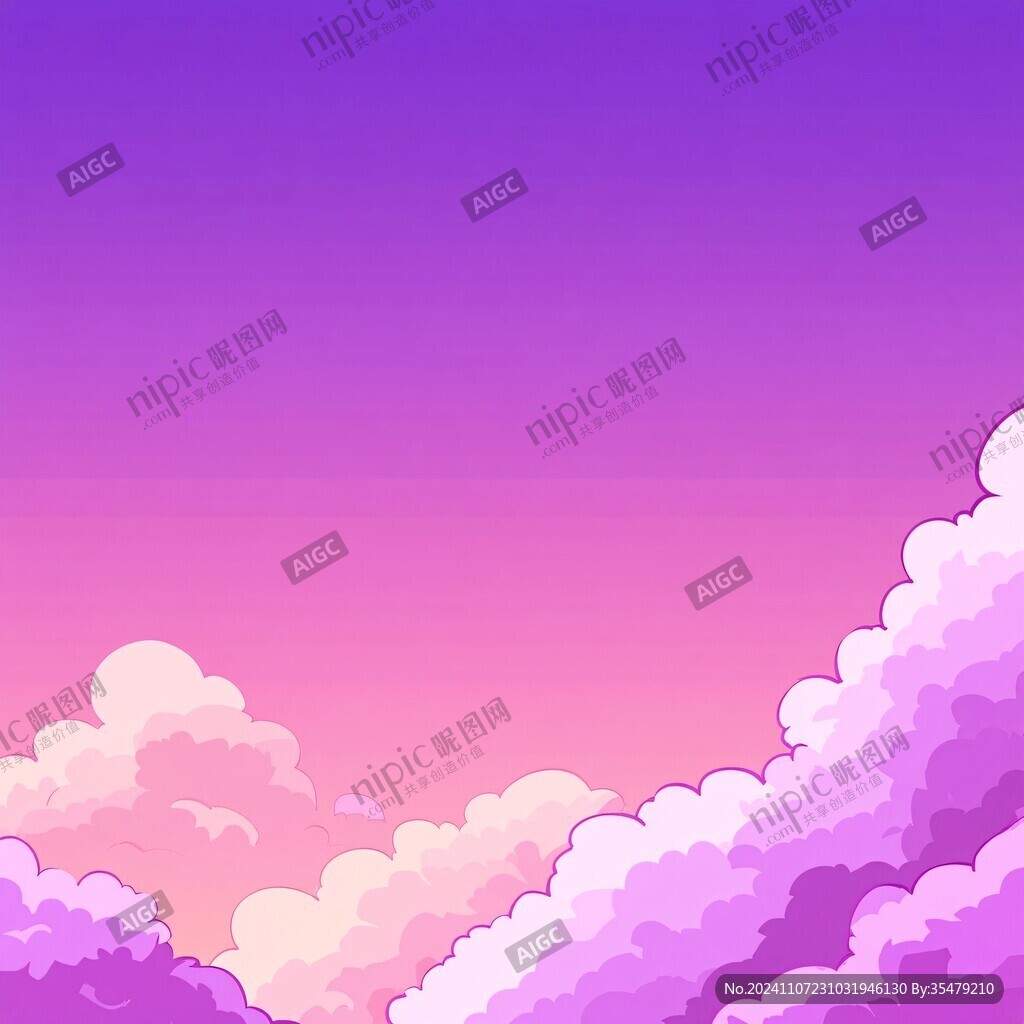 紫色云朵背景