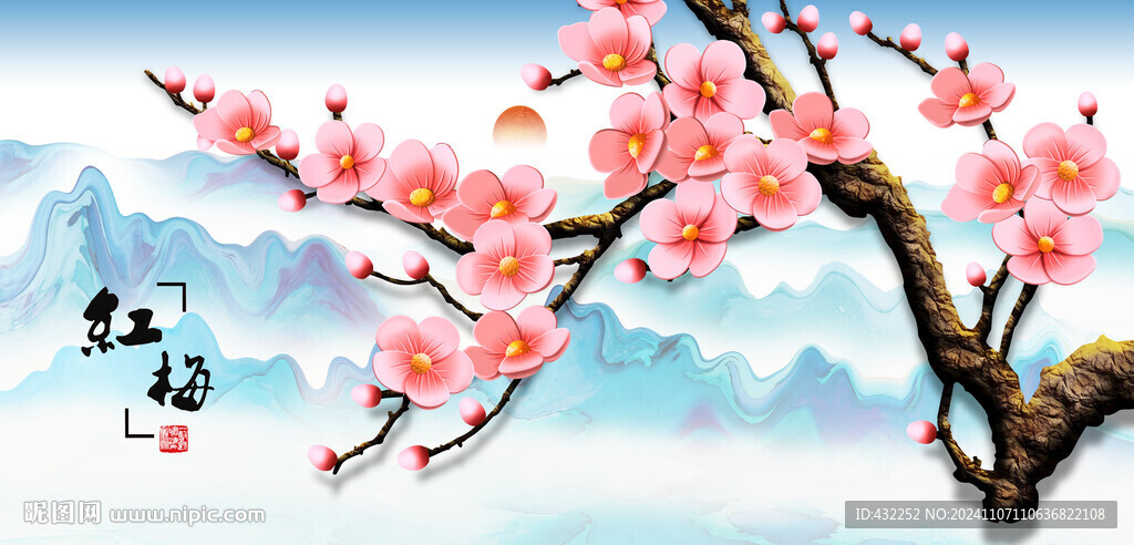 梅花红梅腊梅
