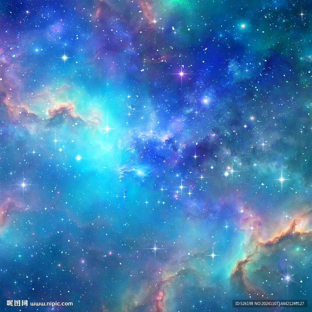 宇宙星空