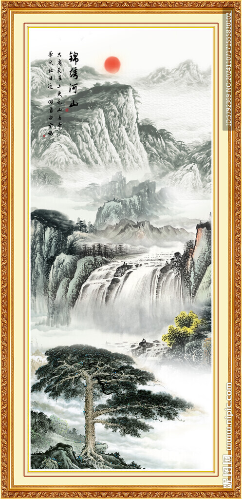 黄山迎客松