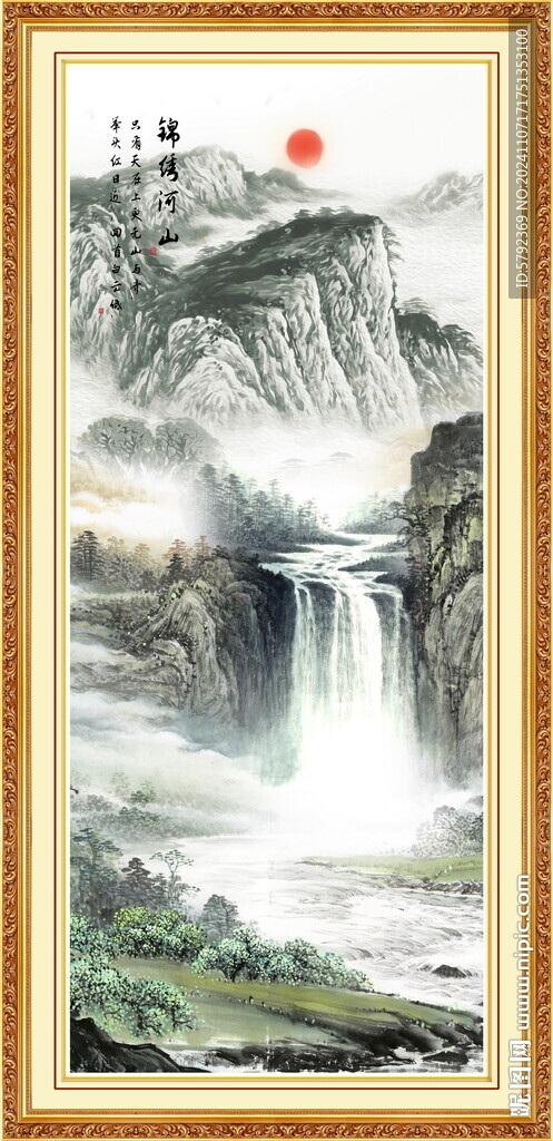 玄关山水画