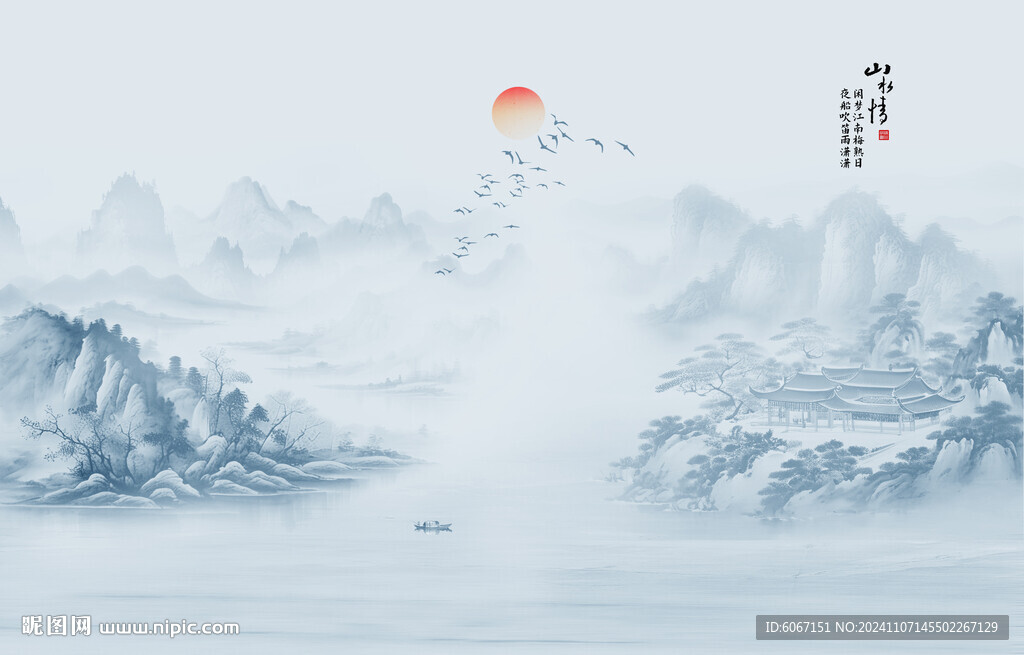 水墨国画山水背景墙