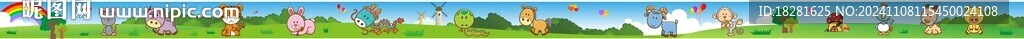 幼儿园围墙动物墙绘设计
