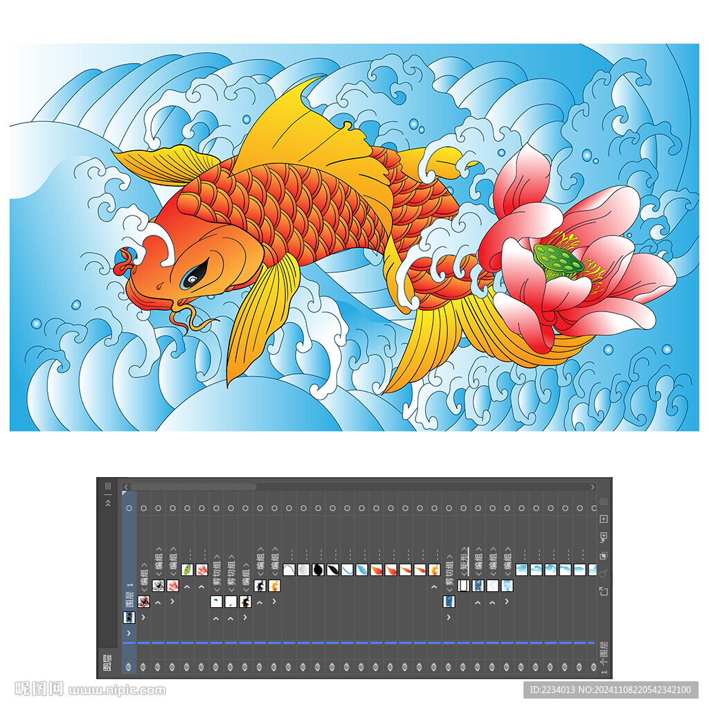 鲤鱼荷池翻浪