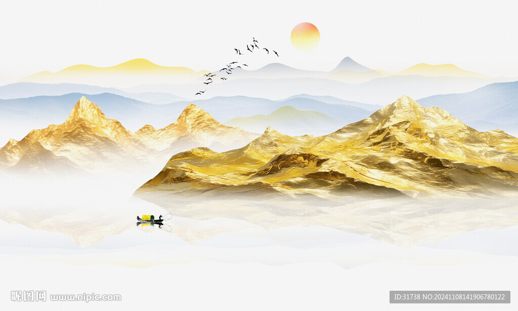水墨山水画
