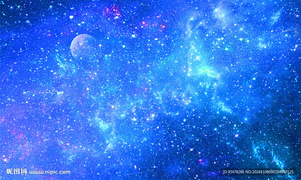 蓝色星空背景