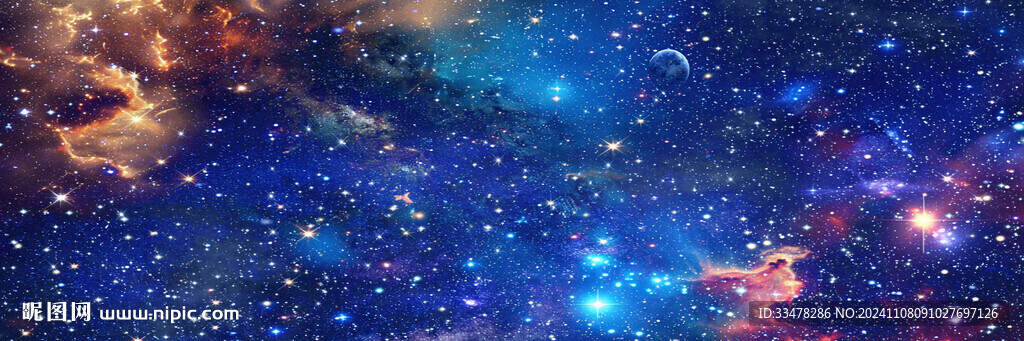 巨幅宇宙星空背景墙