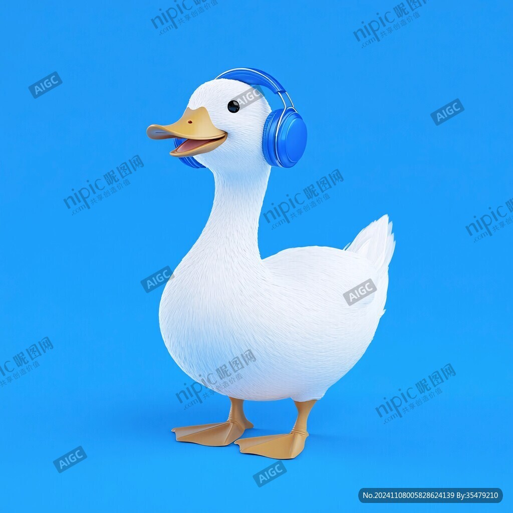戴耳机的鸭子