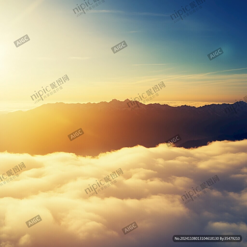 阳光云海景色