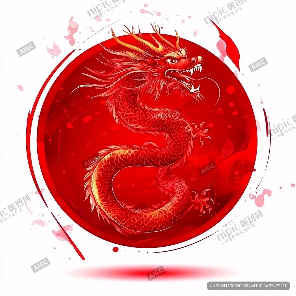 圆形龙插画