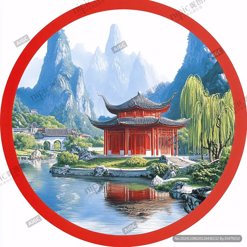 圆框山水壁画