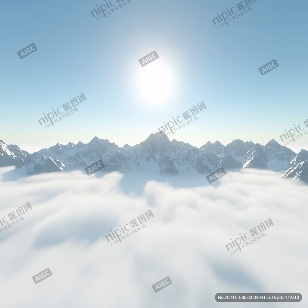 3d云海山脉