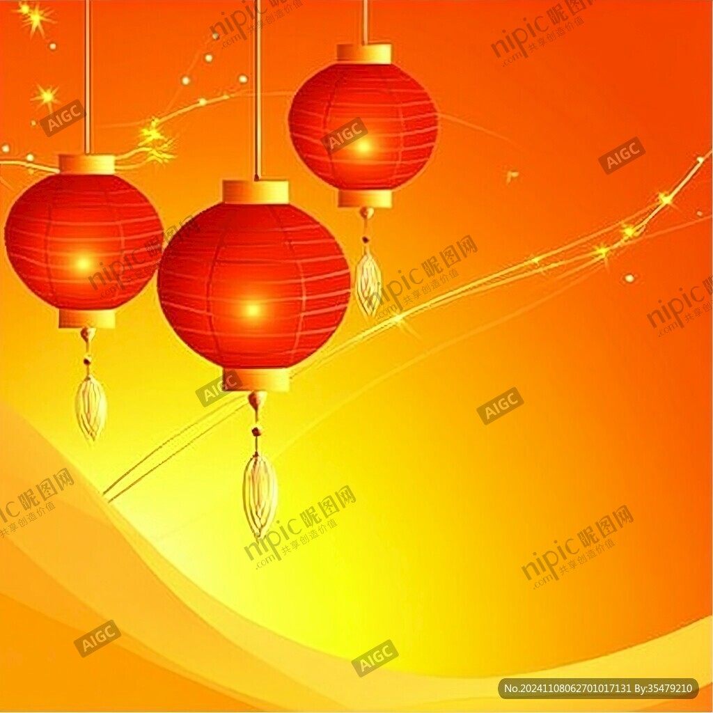 灯笼喜庆背景