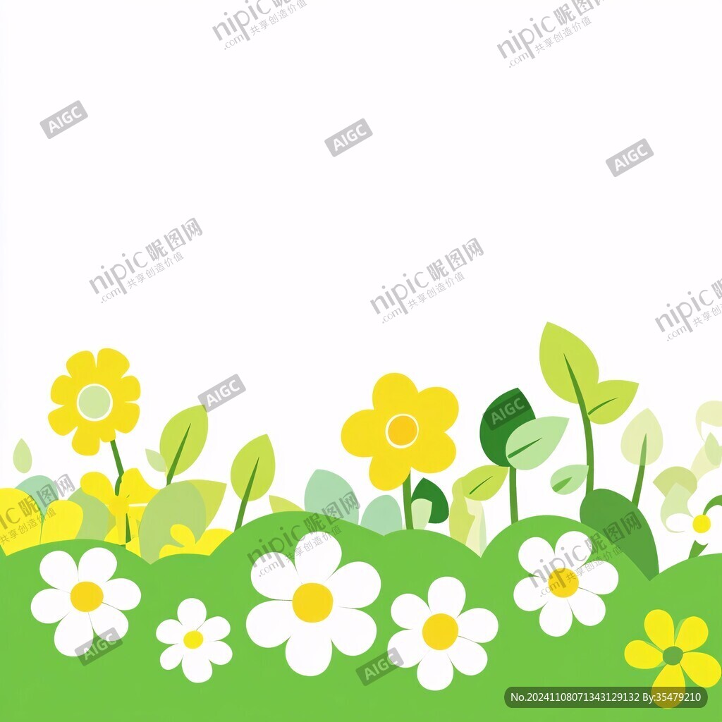 卡通花草边框