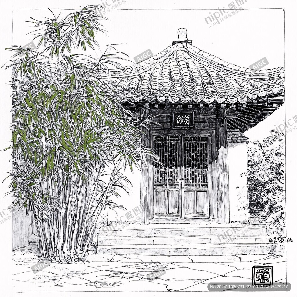 静思园钢笔画