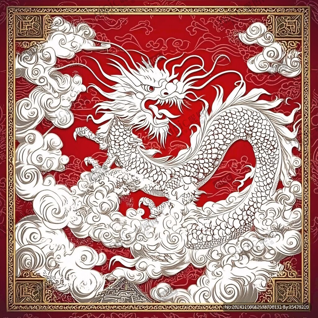 龙年地毯插画