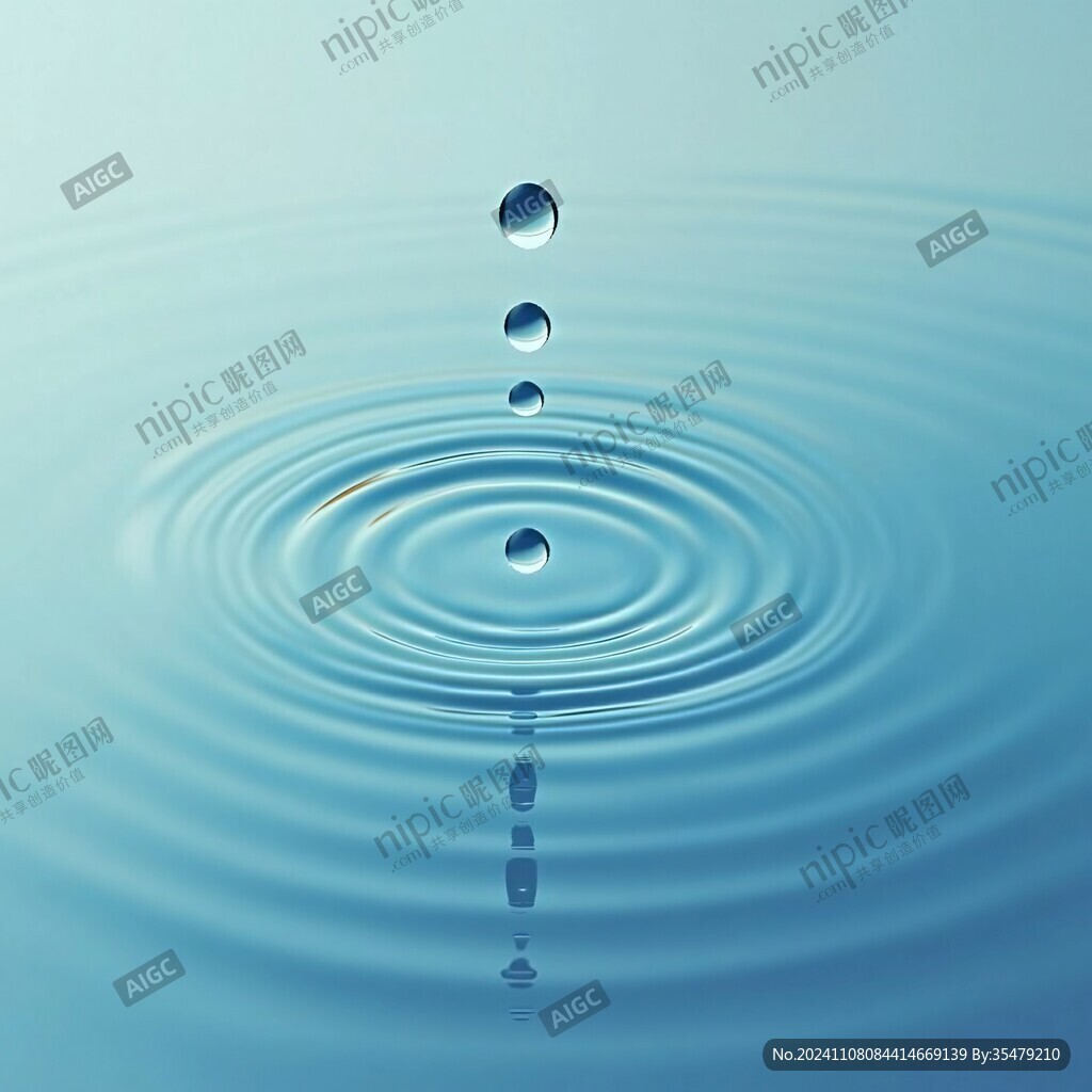 水滴在水面上的波纹