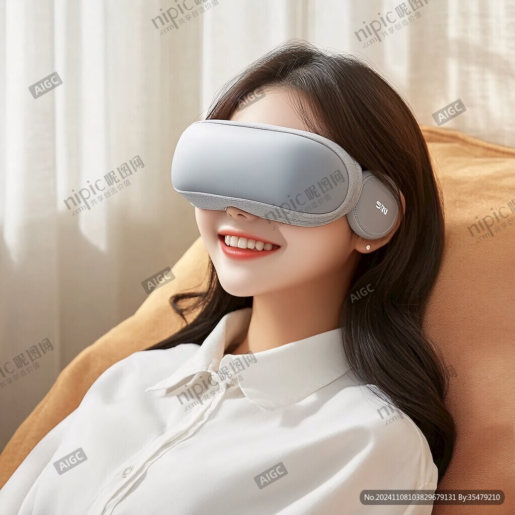 热敷护眼仪