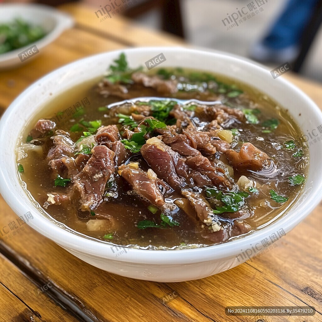 地方牛肉羹