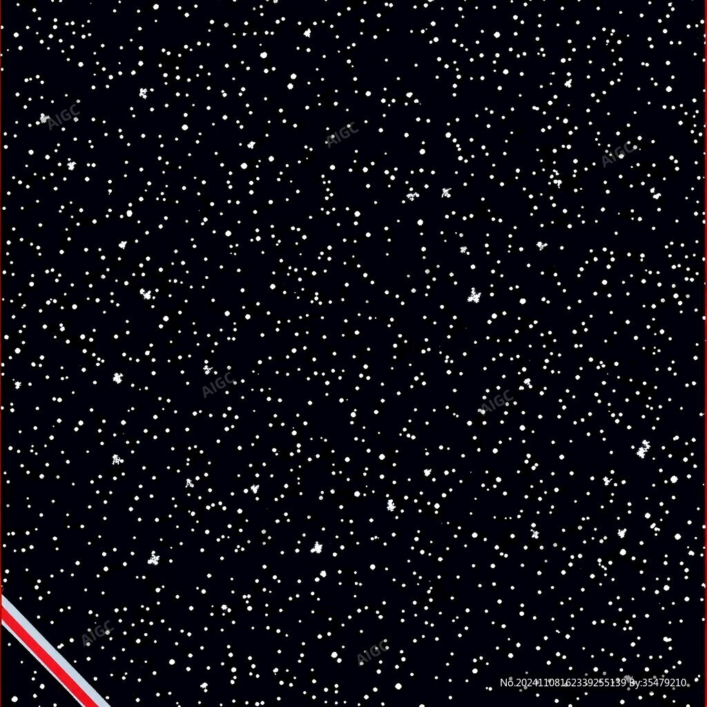 流星雨底纹