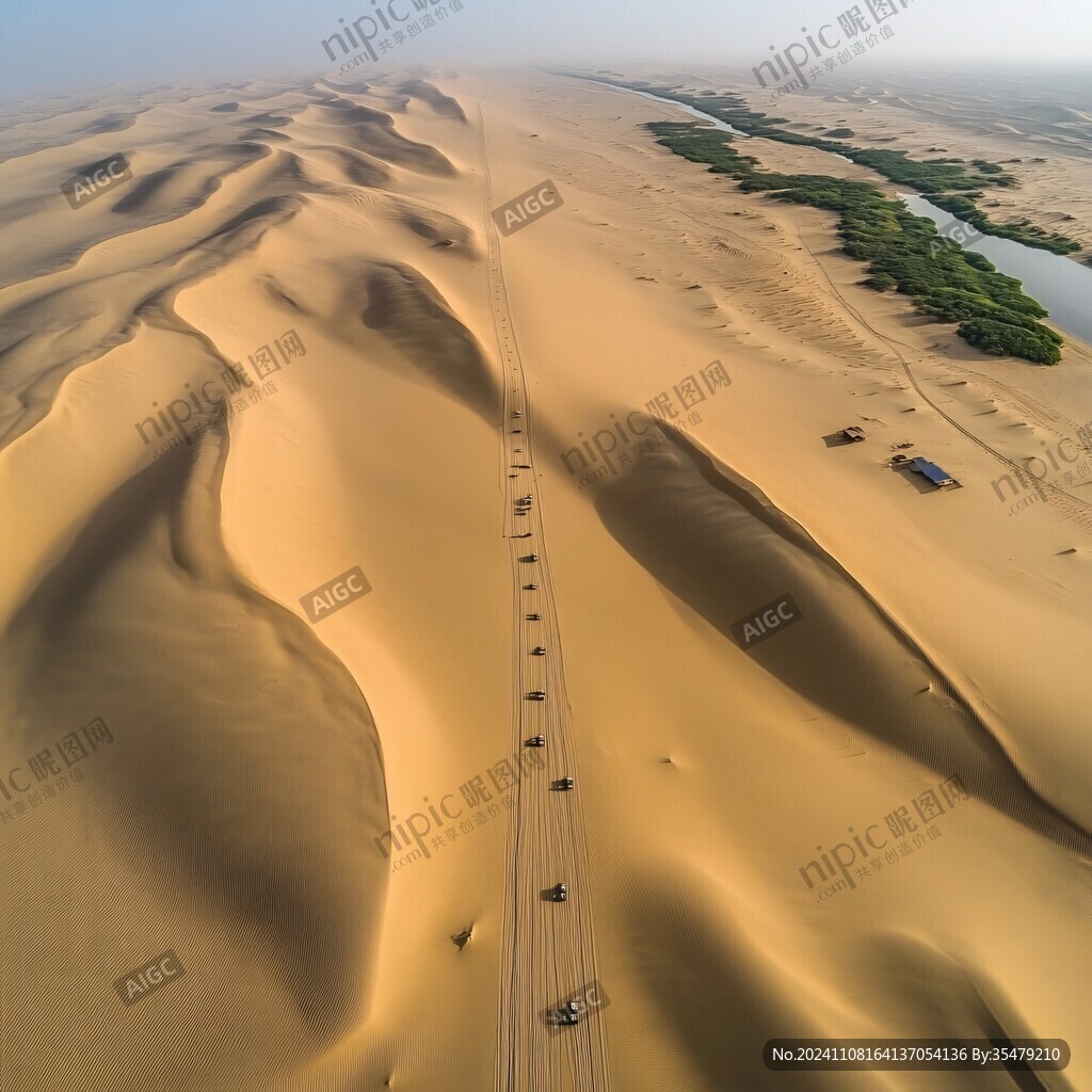 荒漠绿洲马路