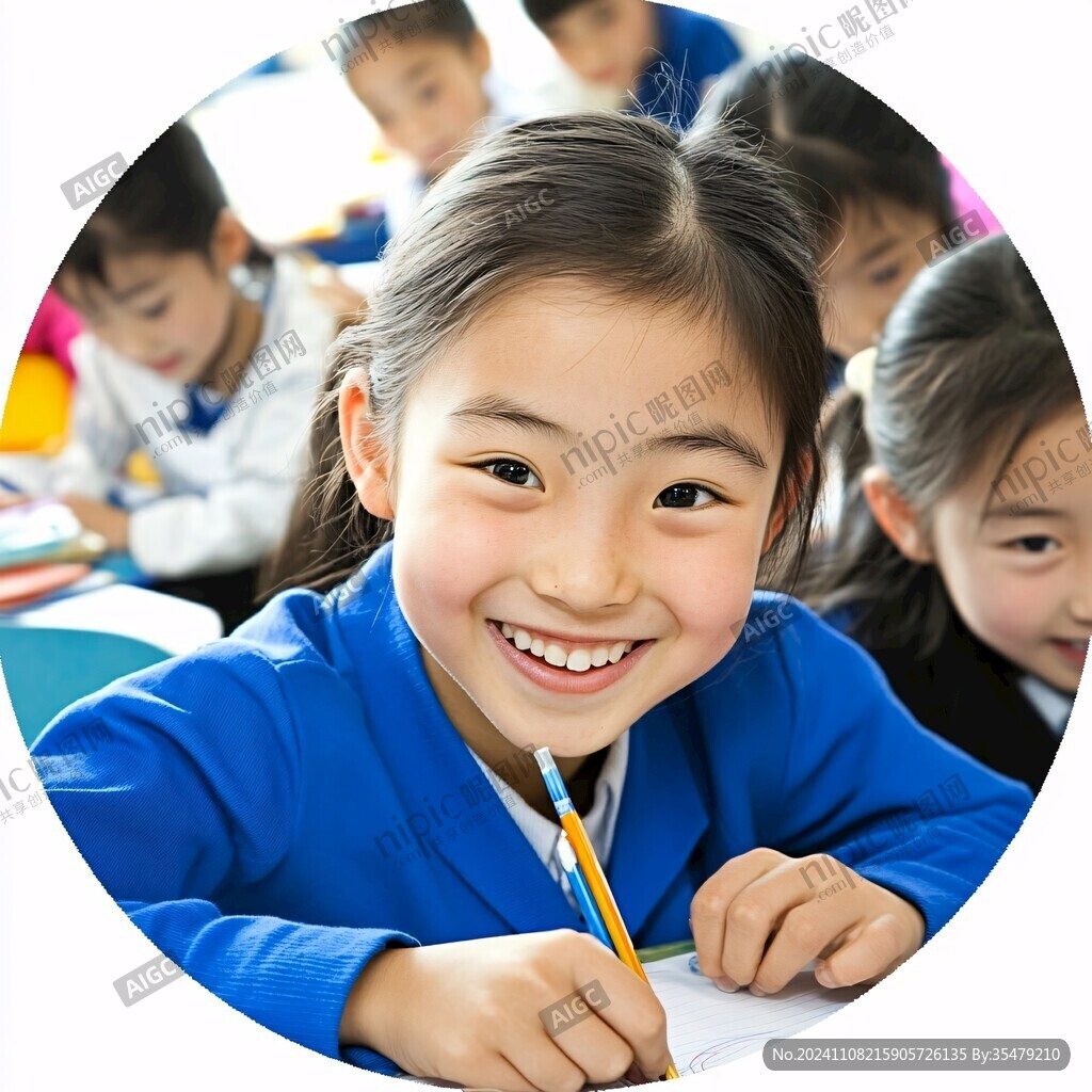 小学教育培训