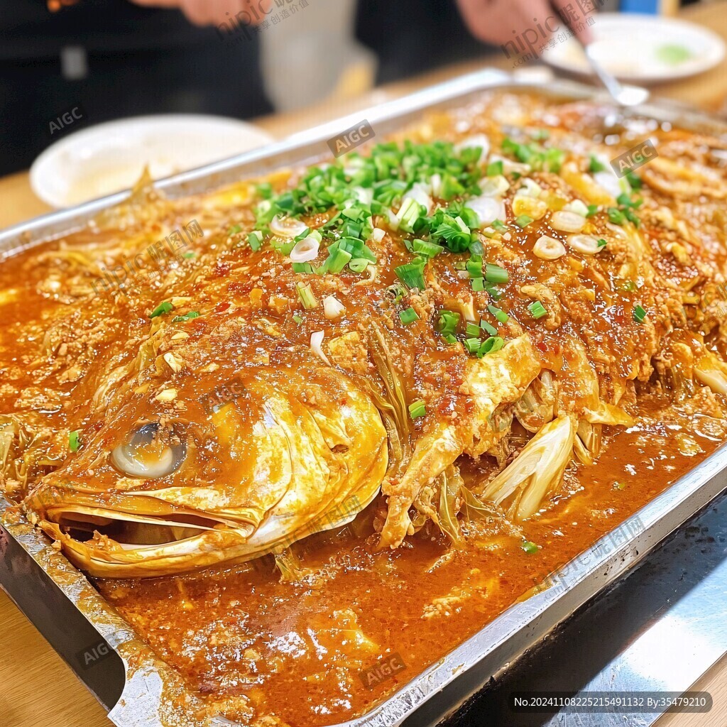 铁板鲤鱼