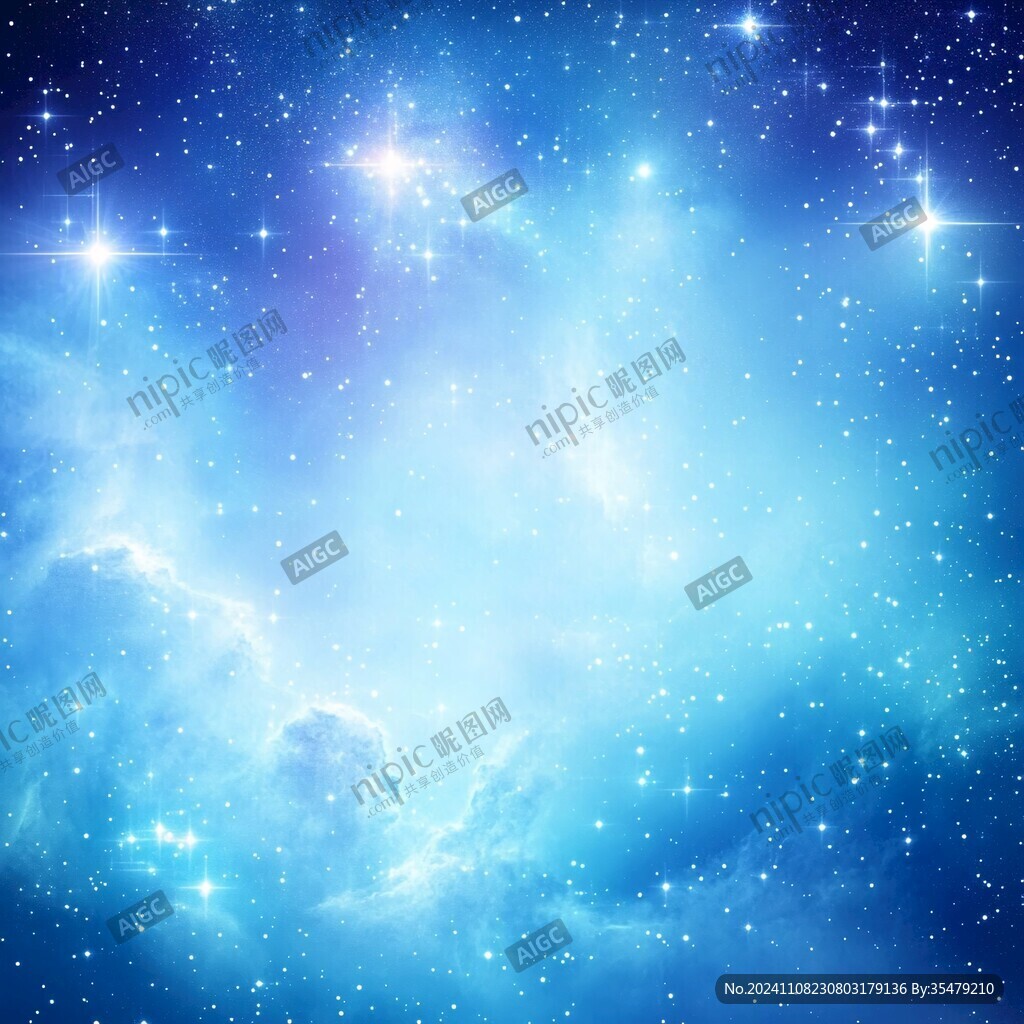 灿烂星空背景蓝色星空