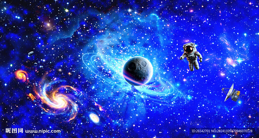 宇宙星空