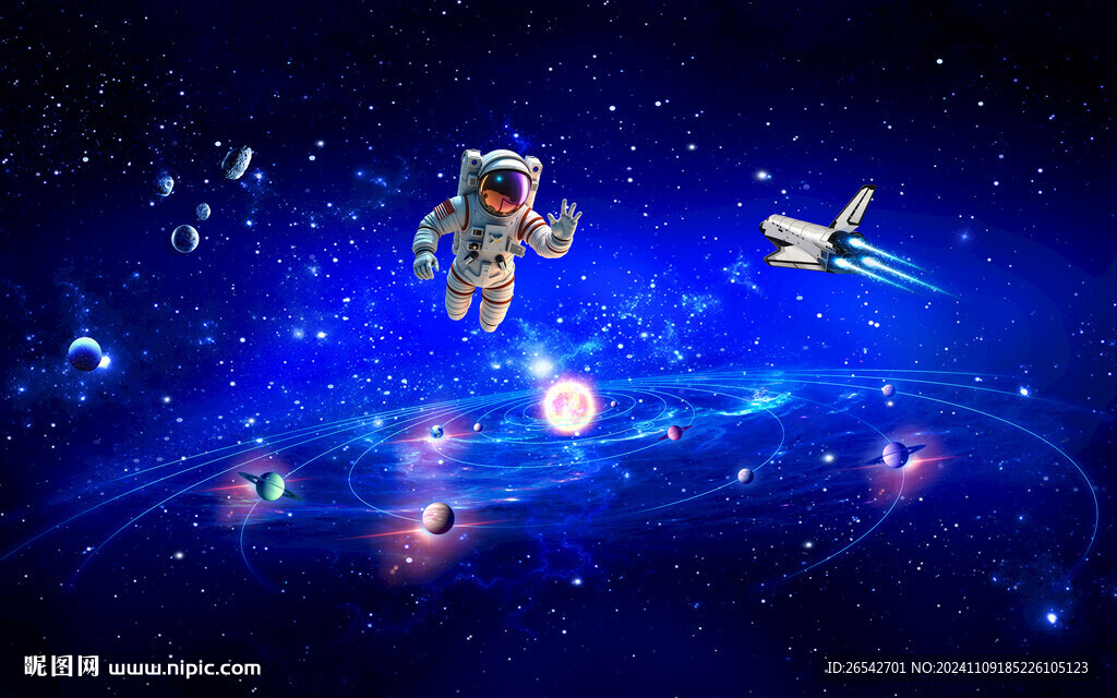 光纤星空顶