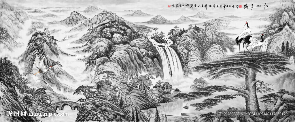 国画山水