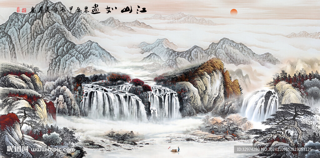 水墨意境江山
