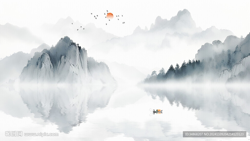中国风水墨山水背景
