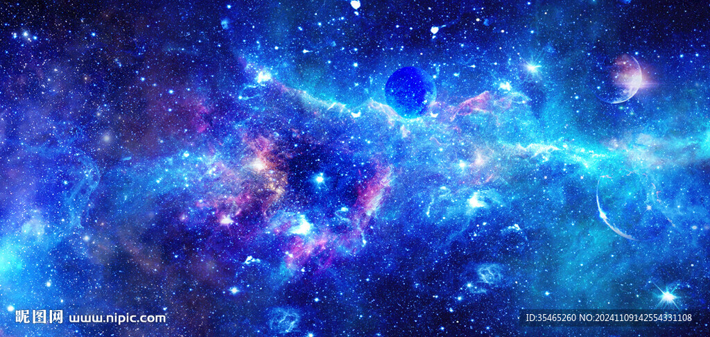 星空图