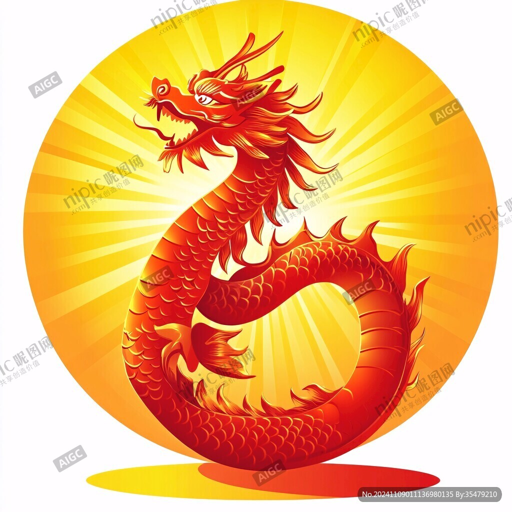 圆形龙中国龙卡通龙