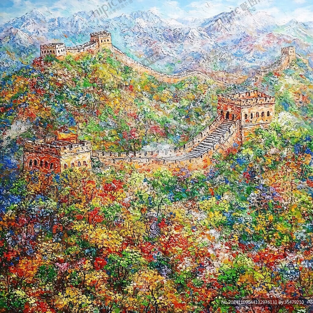 油画长城