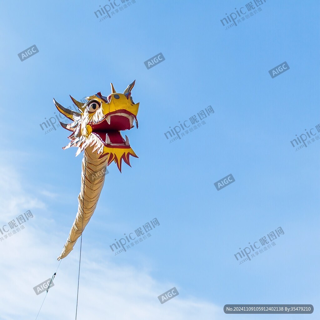 龙风筝