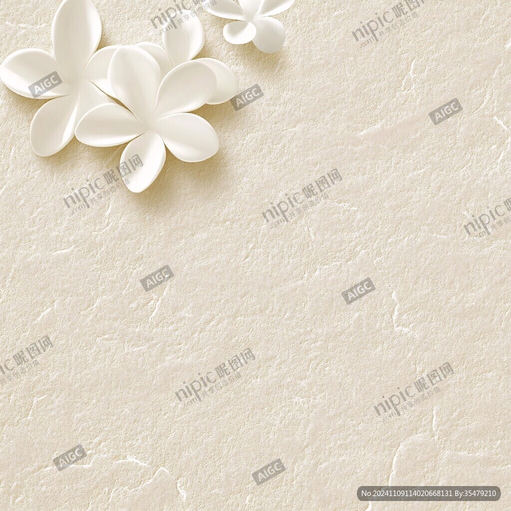 3d花纹底纹纸张素材