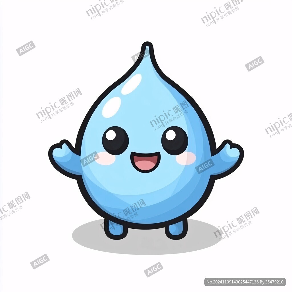 原创卡通水滴形象