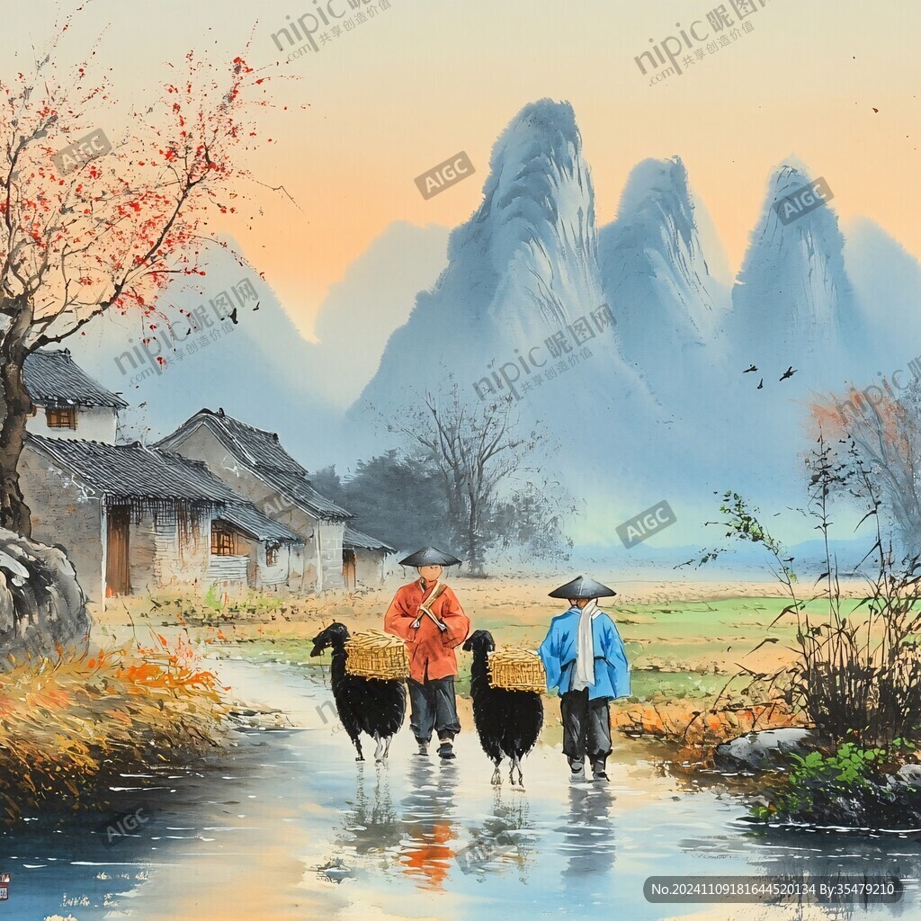 放羊插画