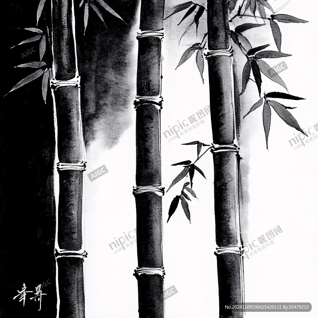 黑白竹林书房装饰画