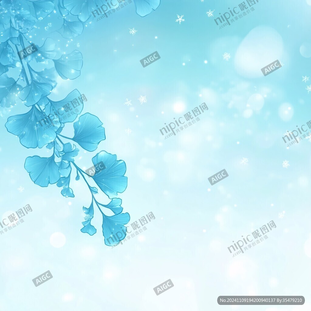 精美蓝色梦幻背景