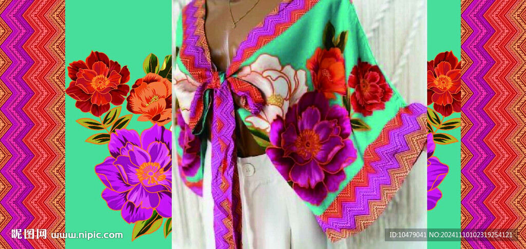 定位花