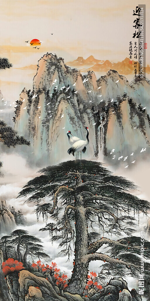 迎客松