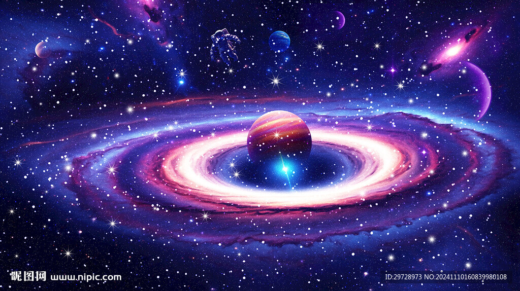 星空